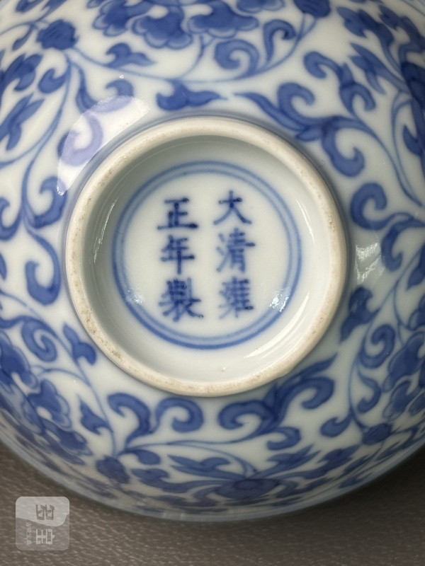 清雍正 青花缠枝宝相花纹杯一对 - 图16